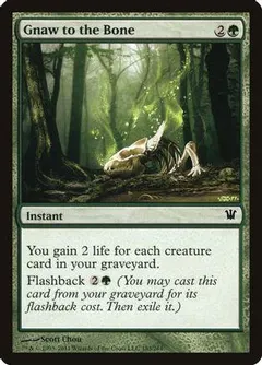 Gnaw to the Bone [Foil]