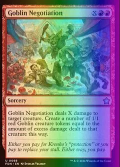 Goblin Negotiation [Foil] #88
