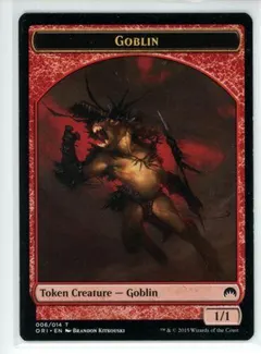 Goblin Token