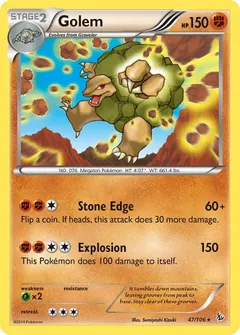 Golem #47