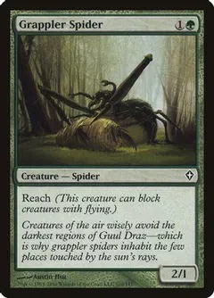 Grappler Spider [Foil]