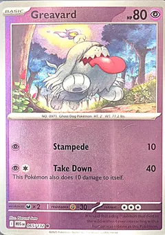 Greavard [Reverse Holo] #65