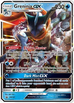 Greninja GX #SM197
