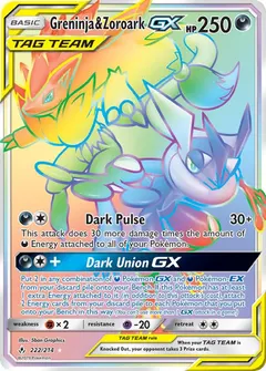 Greninja & Zoroark GX #222