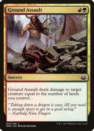 Dark fantasy art card featuring a monstrous figure and a dragon.