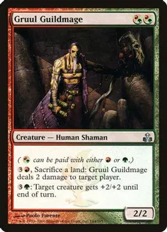 Gruul Guildmage [Foil]