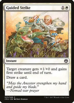 Guided Strike [Foil]