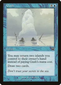 Gush [Foil]