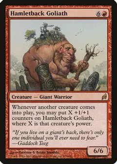 Hamletback Goliath [Foil]