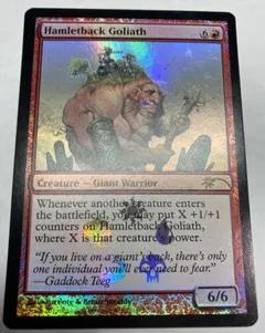 Hamletback Goliath