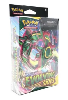 Hanger Box