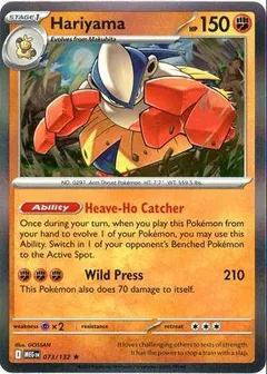Hariyama [Holo] #73
