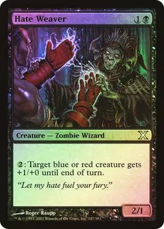 Hate Weaver [Foil]