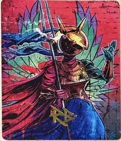 Hazoret, Godseeker [Gold Signature] #52