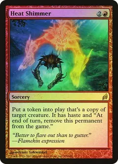 Heat Shimmer [Foil] #175