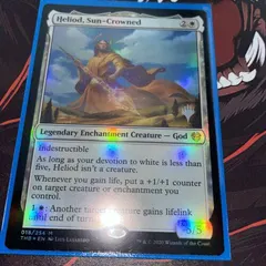 Heliod, Sun-Crowned [Promo Foil] #18
