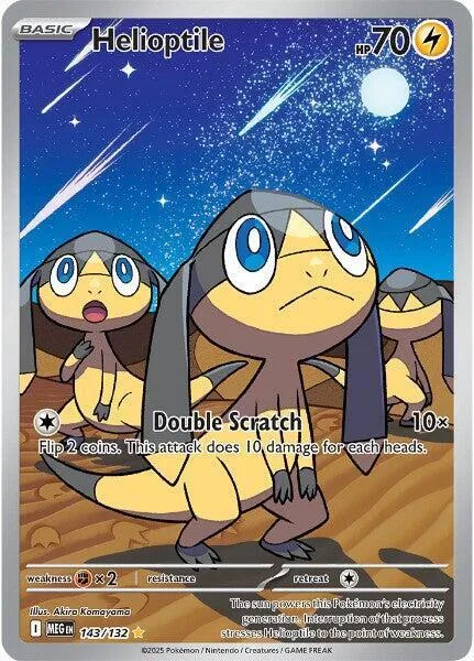 Yellow and gray creature on a dark, starry background. Holoptile card.
