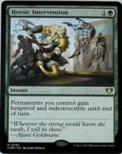 Heroic Intervention #295