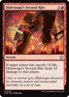 Hidetsugu's Second Rite #202