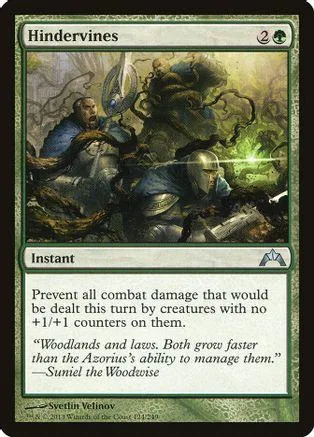 Green and brown fantasy art card, "Hindervines," with instant ability text.