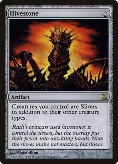 Hivestone [Foil]