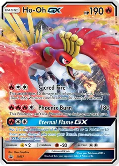 Ho-Oh GX #SM57