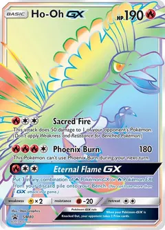 Ho-Oh GX #SM80