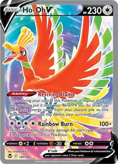 Ho-oh V #187