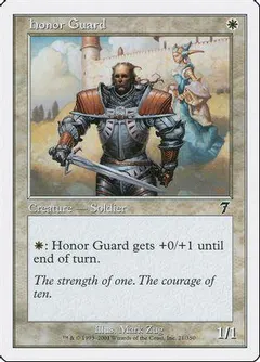 Honor Guard