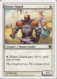 Honor Guard