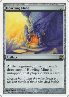 Howling Mine [Foil]