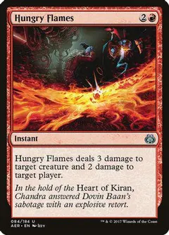 Hungry Flames #084