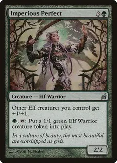 Imperious Perfect [Foil]