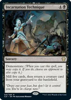 Incarnation Technique #41