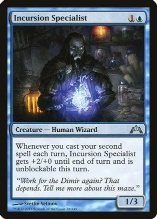 Dark wizard casting glowing spell on a Magic: The Gathering card.