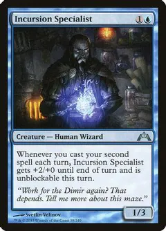 Incursion Specialist