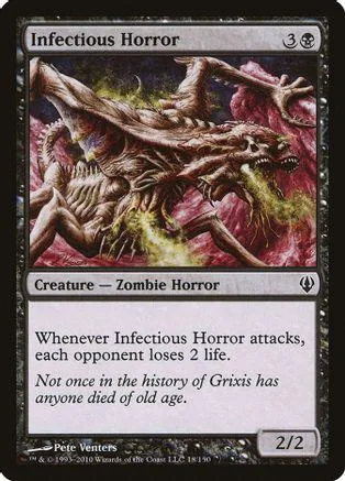 Zombie horror creature card art, brown and green tones, showing a monstrous figure.