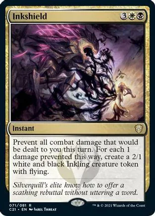 Dark, swirling ink creature on a black and gold Magic: The Gathering card.
