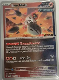 Iron Moth [EB Games] #28
