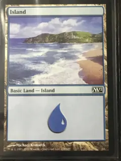Island #236