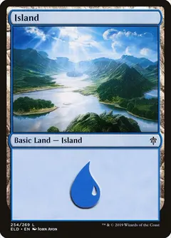 Island [Foil] #254