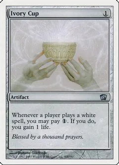 Ivory Cup #305