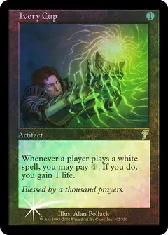 Ivory Cup [Foil]