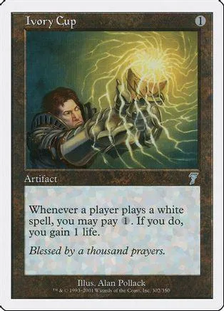 Card art depicts figure amidst bright, swirling yellow and green lightning.
