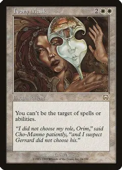Ivory Mask [Foil]
