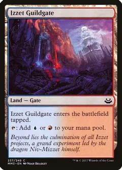 Izzet Guildgate [Foil]