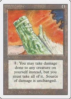 Jade Monolith #255