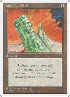 Jade Monolith