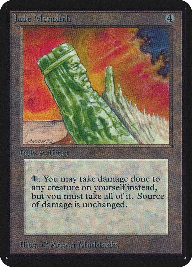 Green, textured, reptilian creature on a fiery background, Magic: The Gathering card.
