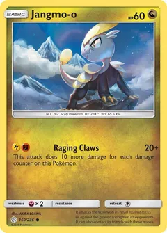 Jangmo-o #160
